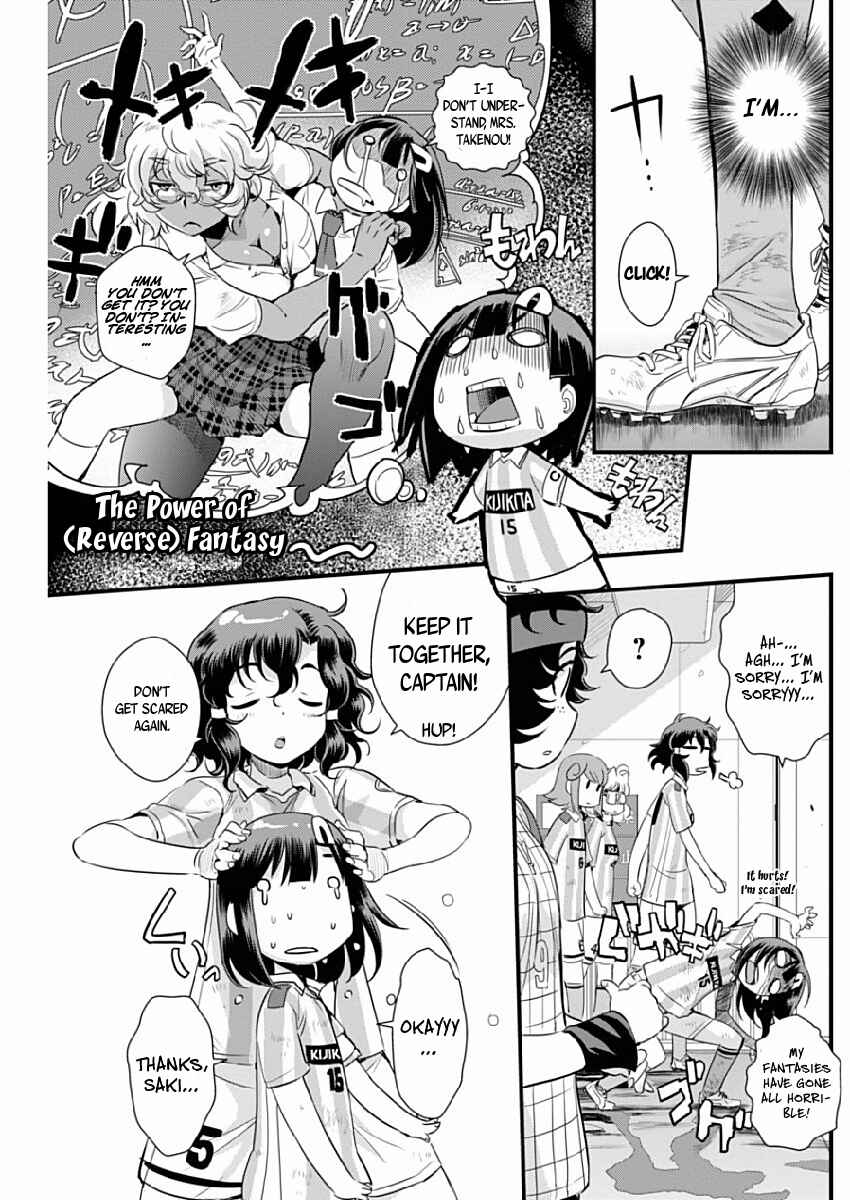 Page 3 Chapter 79 Mai Ball!