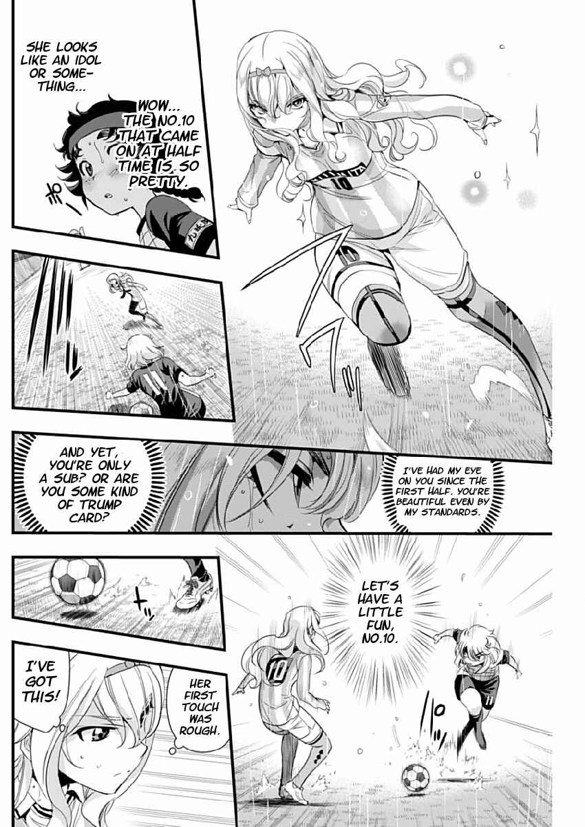 Page 8 Chapter 79 Mai Ball!
