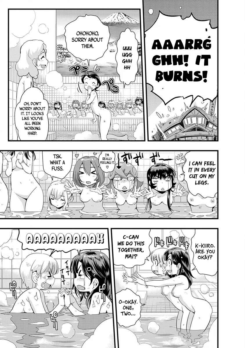 Page 11 Chapter 56 Mai Ball!