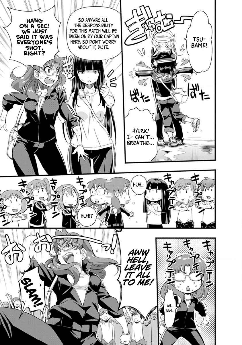 Page 7 Chapter 56 Mai Ball!