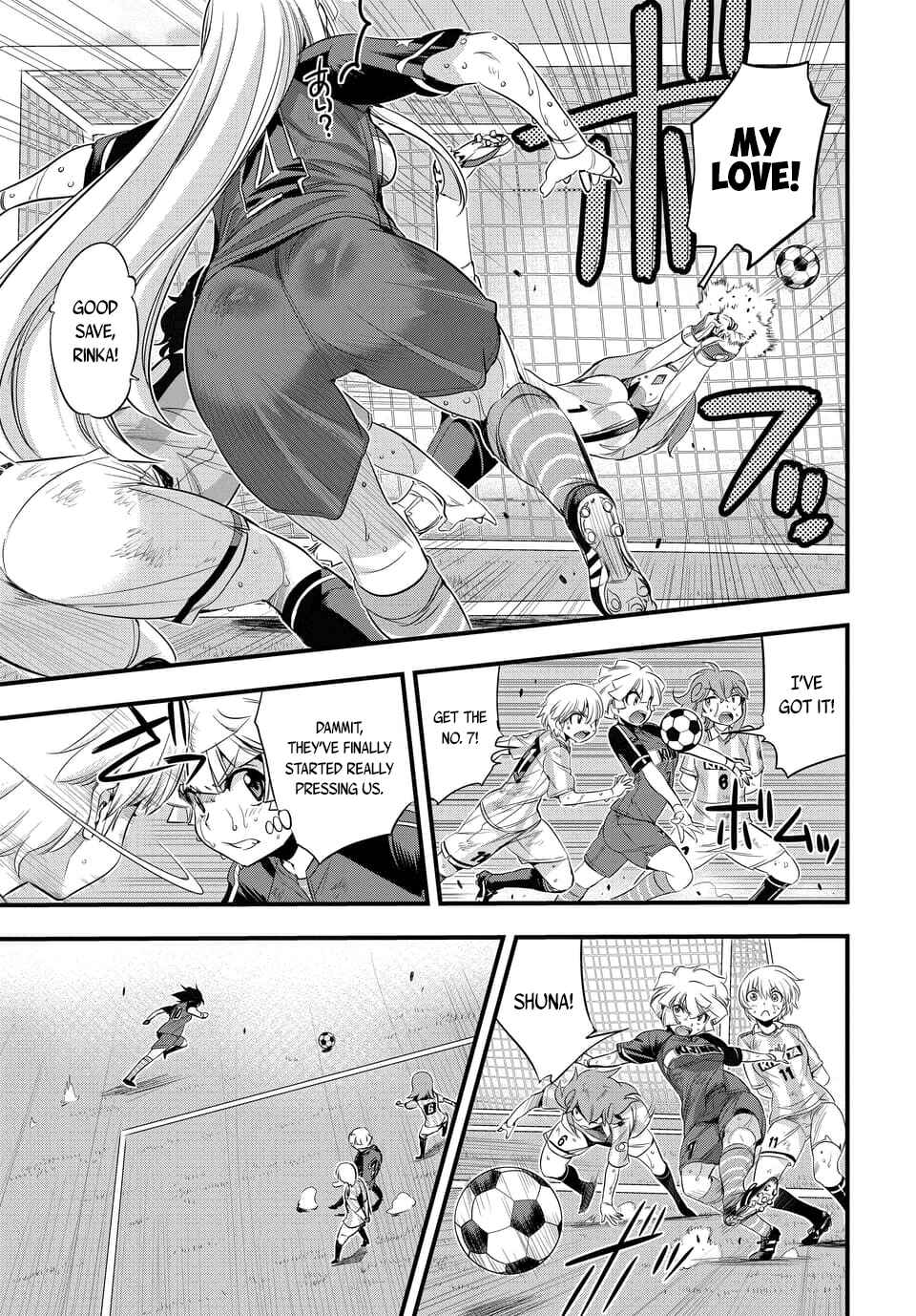 Page 7 Chapter 100.1 Mai Ball!