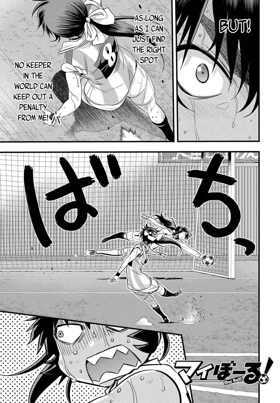 Page 1 Chapter 99.2 Mai Ball!