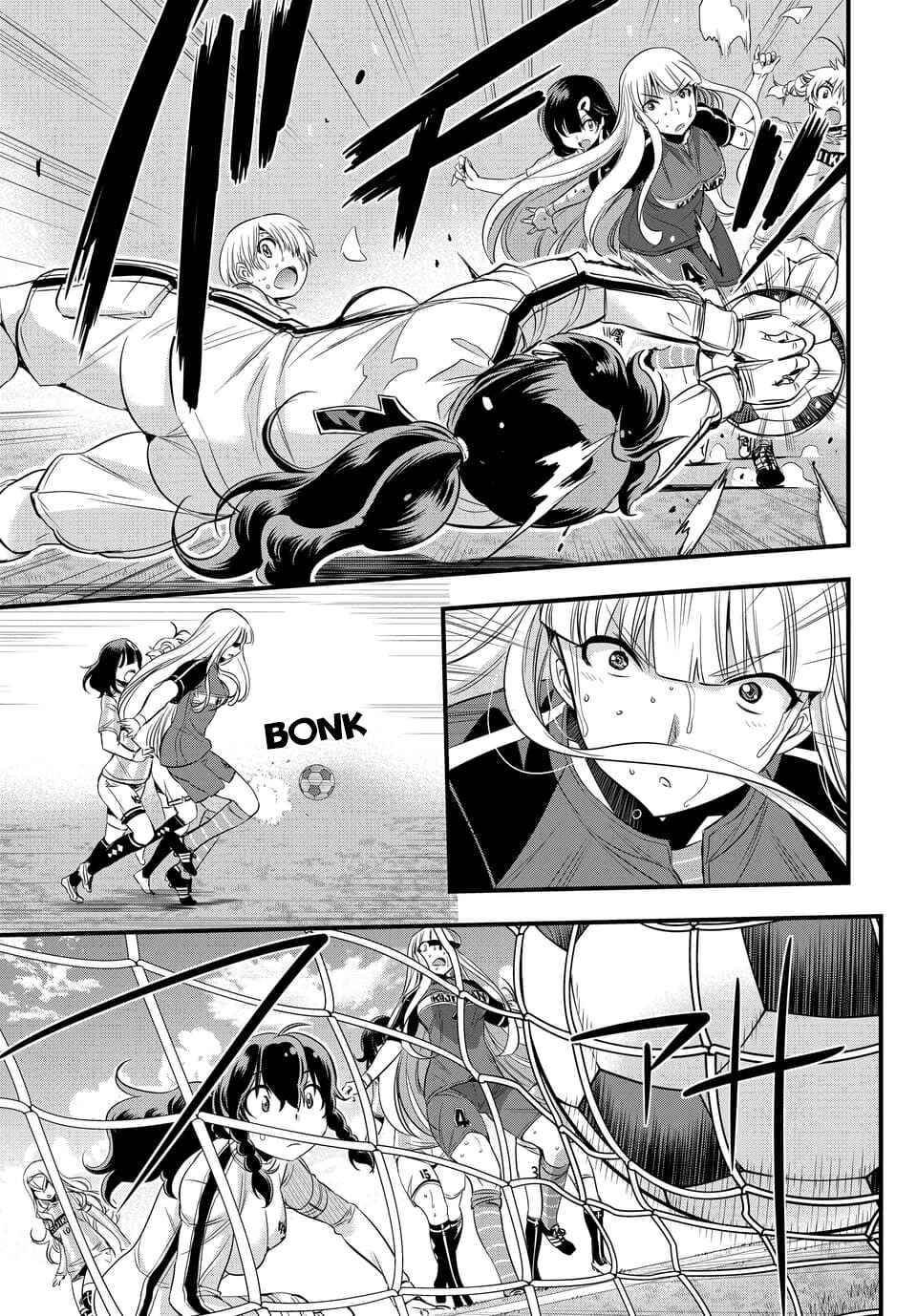 Page 3 Chapter 99.2 Mai Ball!