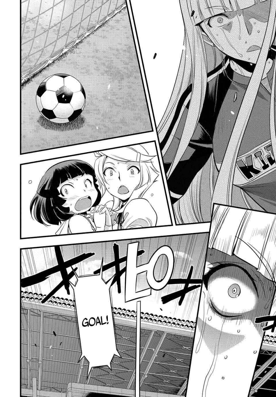 Page 4 Chapter 99.2 Mai Ball!
