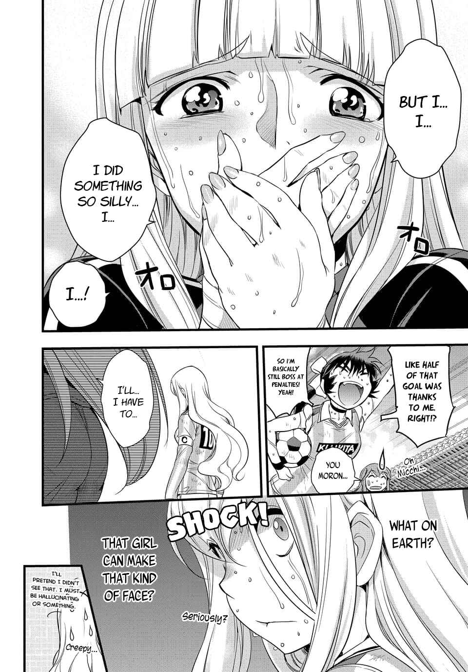 Page 6 Chapter 99.2 Mai Ball!