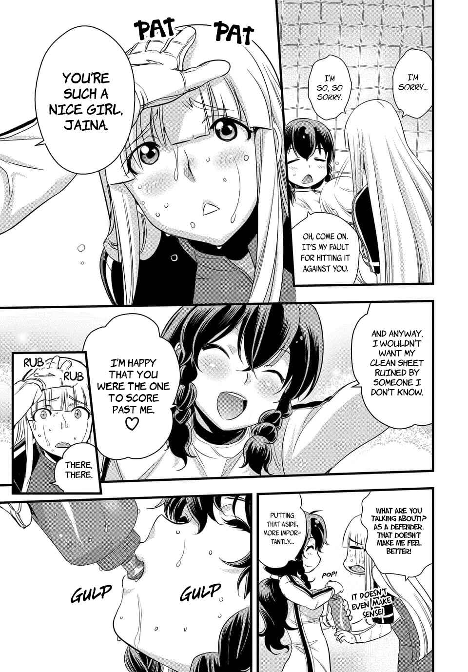 Page 7 Chapter 99.2 Mai Ball!