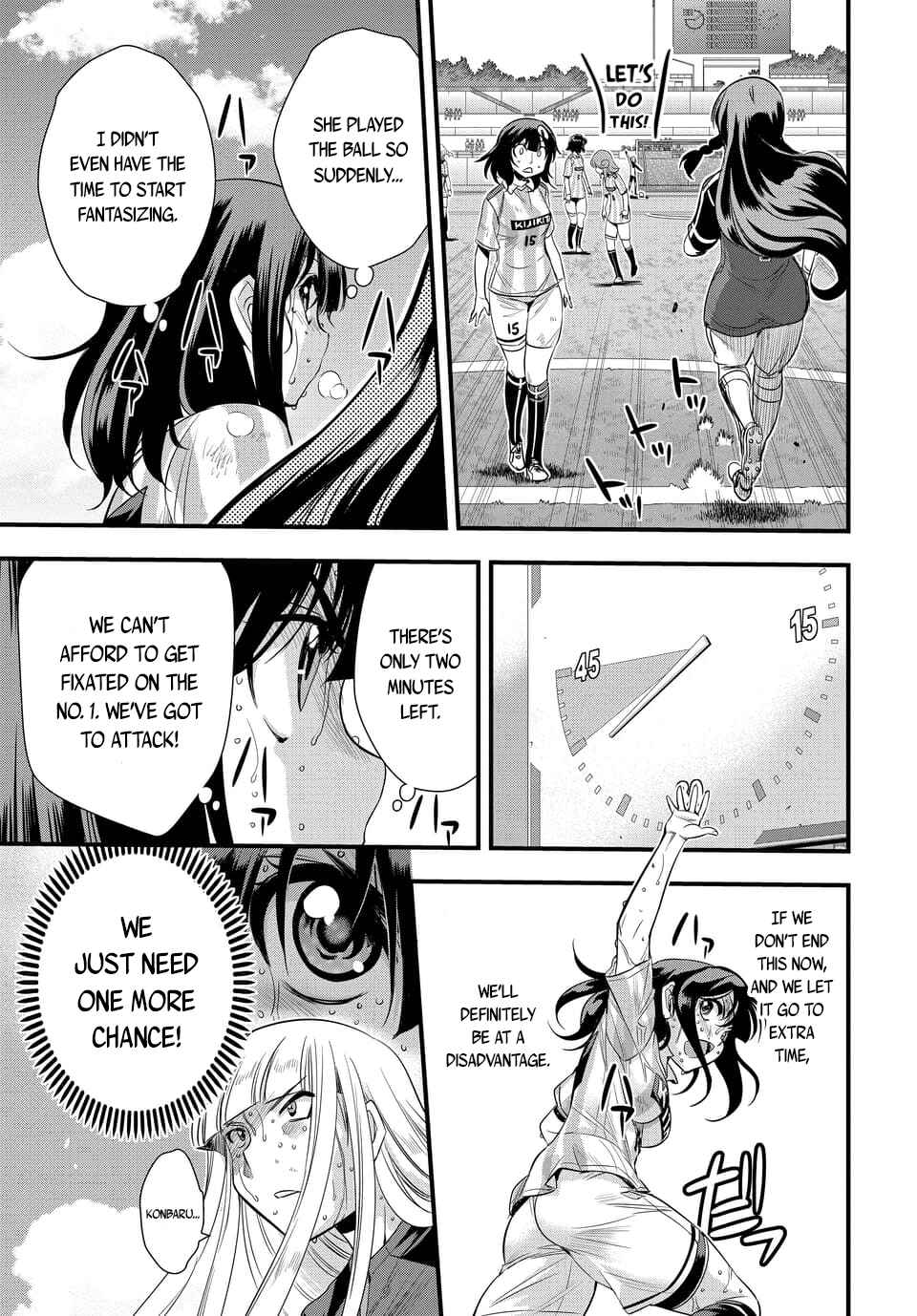 Page 7 Chapter 104.1 Mai Ball!