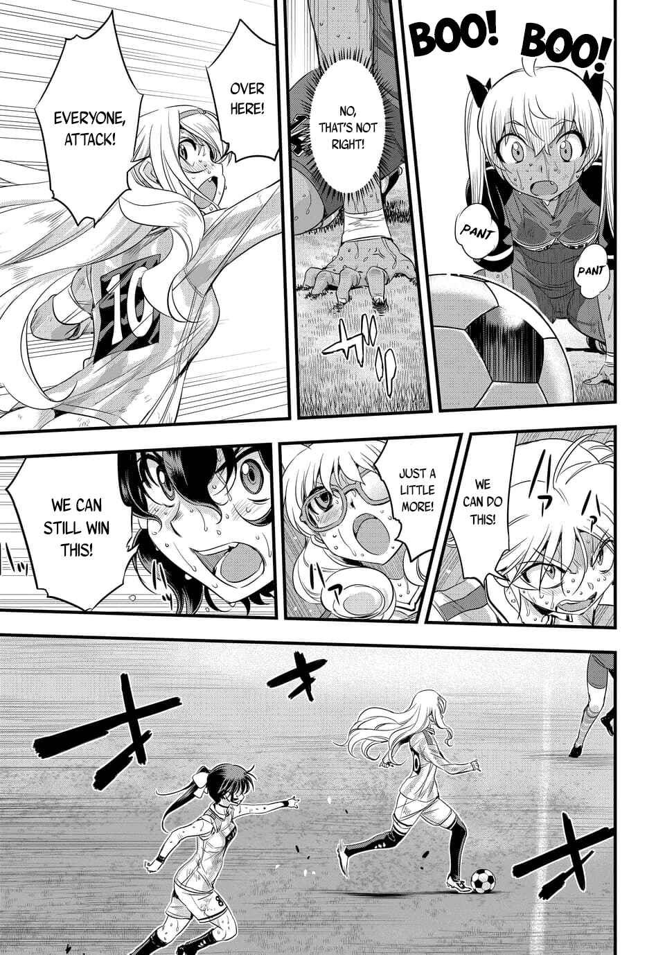 Page 3 Chapter 104.2 Mai Ball!