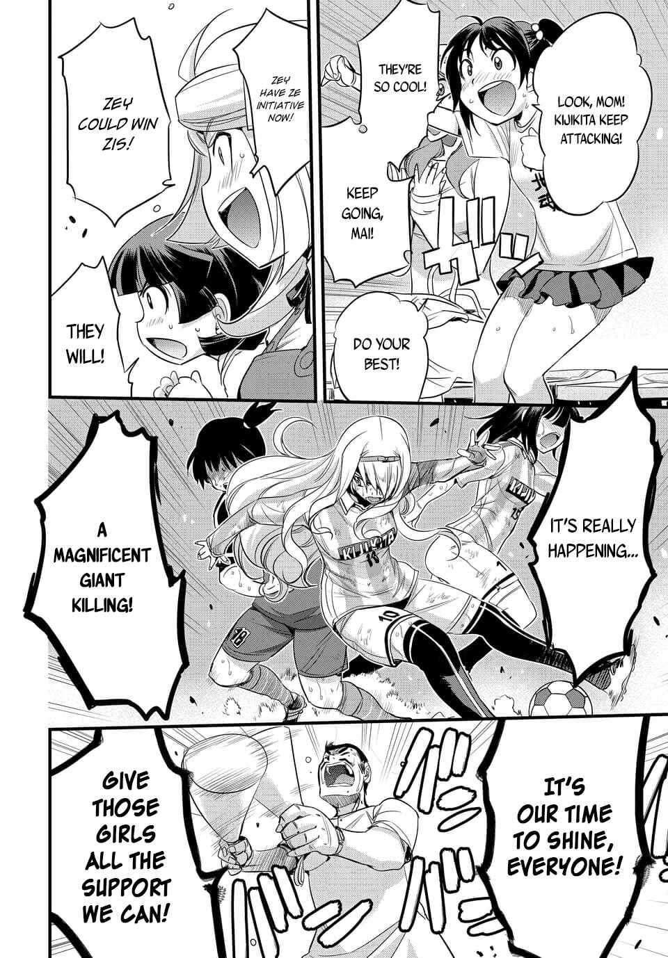 Page 4 Chapter 104.2 Mai Ball!