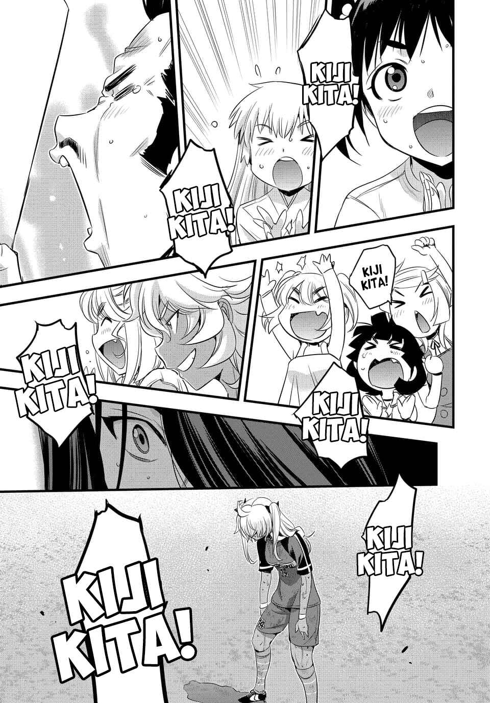Page 5 Chapter 104.2 Mai Ball!