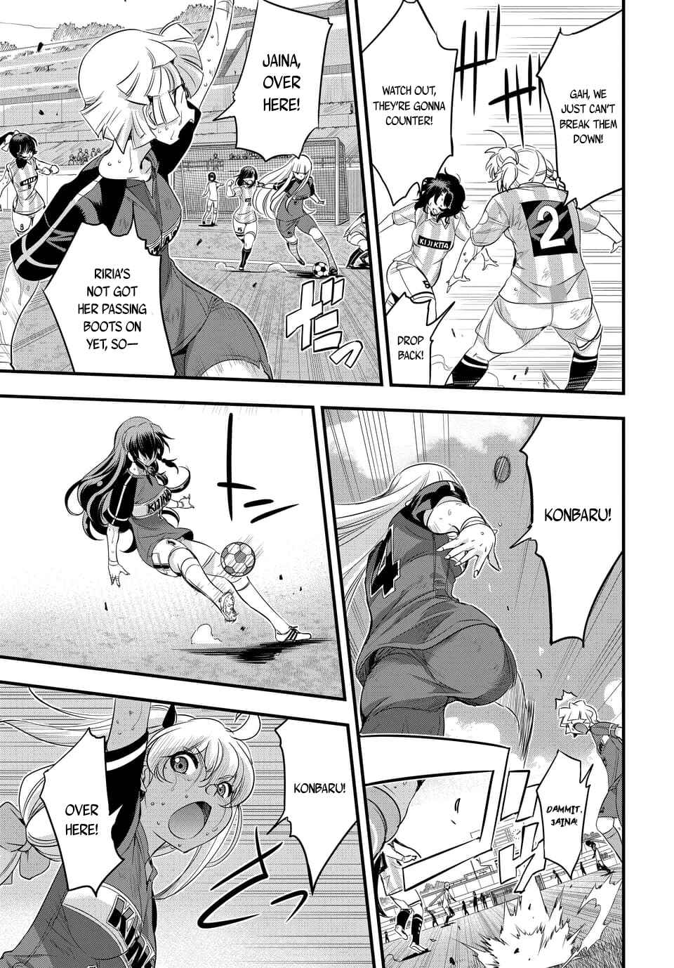 Page 7 Chapter 104.2 Mai Ball!
