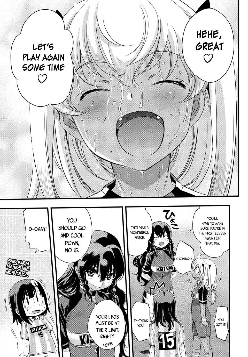 Page 3 Chapter 106.2 Mai Ball!
