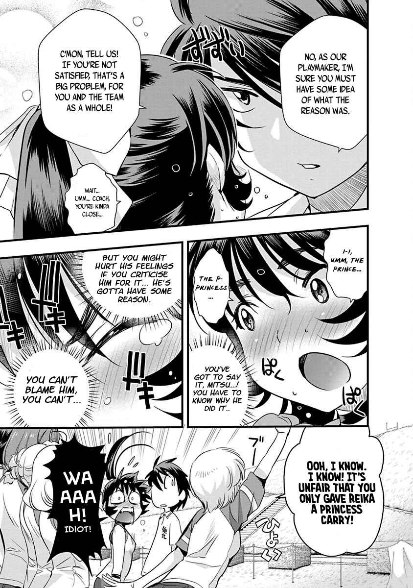 Page 13 Chapter 64 Mai Ball!