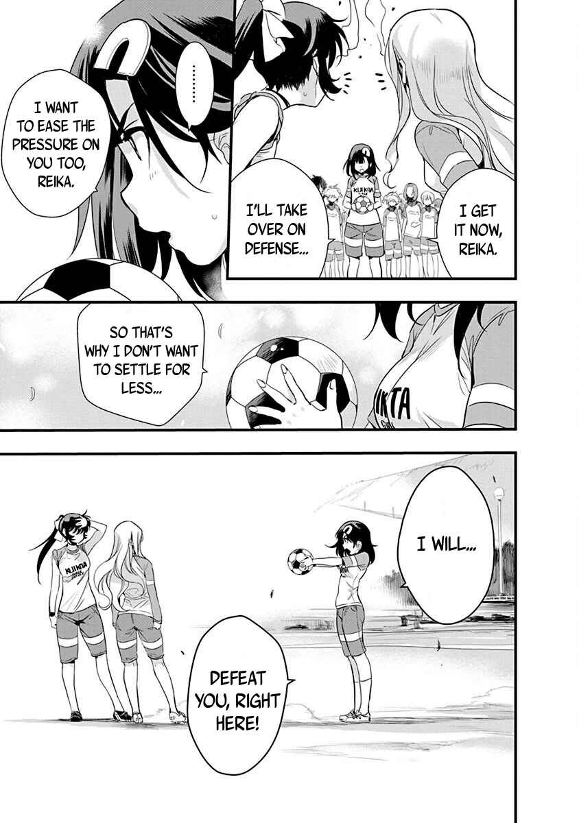 Page 25 Chapter 64 Mai Ball!