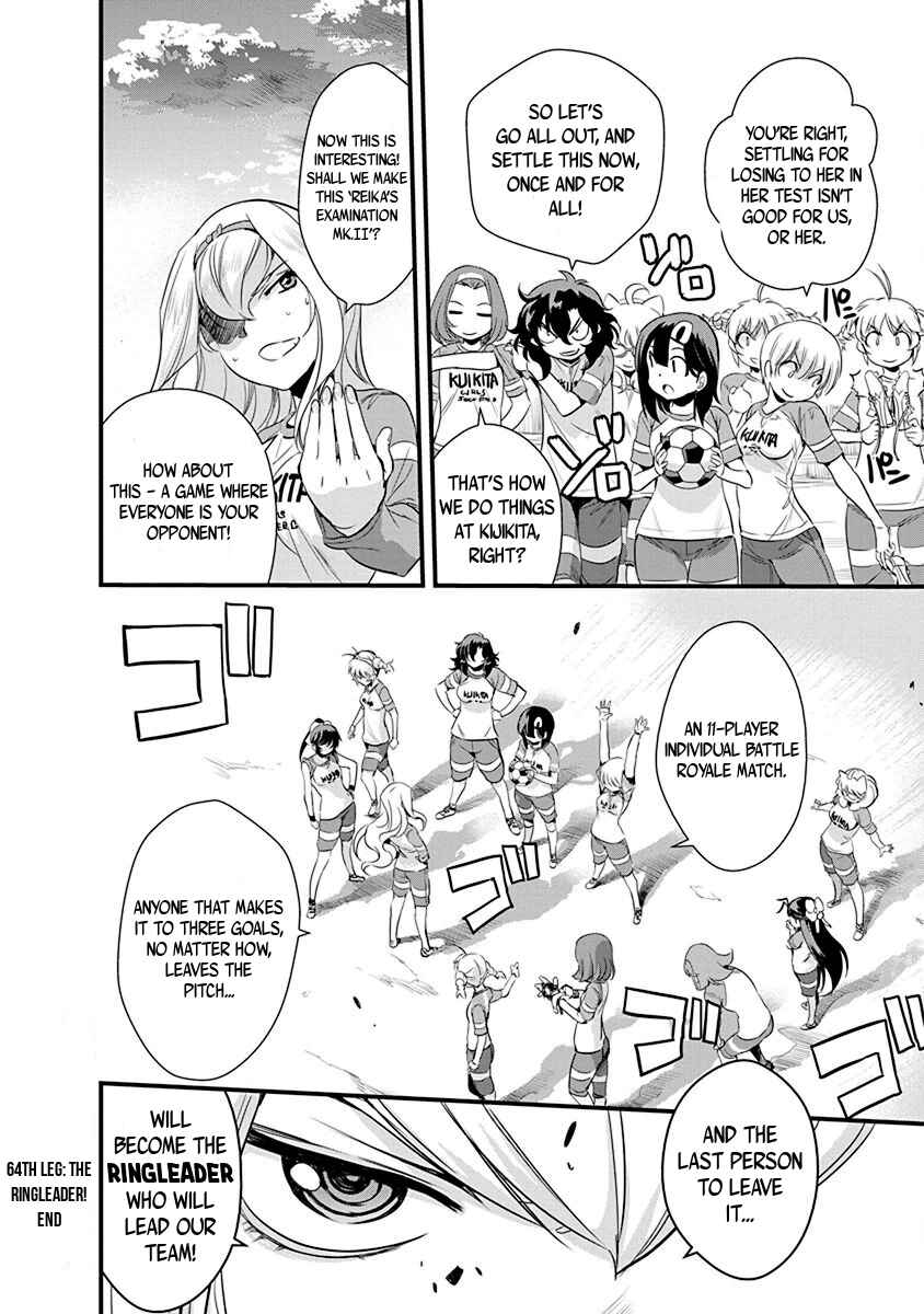 Page 26 Chapter 64 Mai Ball!