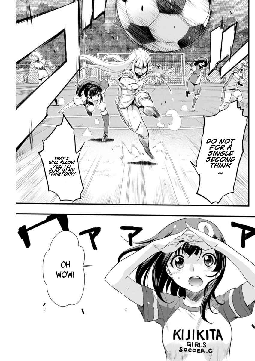 Page 5 Chapter 71 Mai Ball!