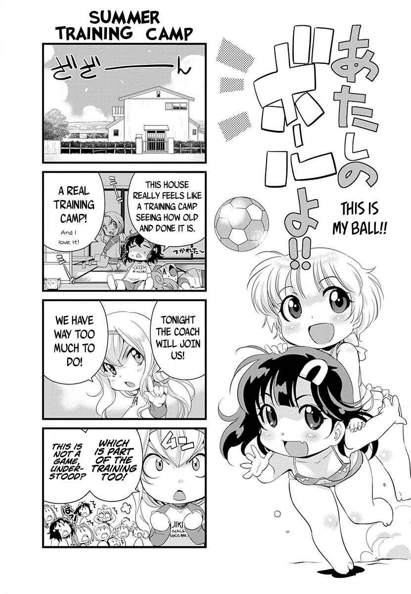 Page 1 Chapter 35.5 Mai Ball!