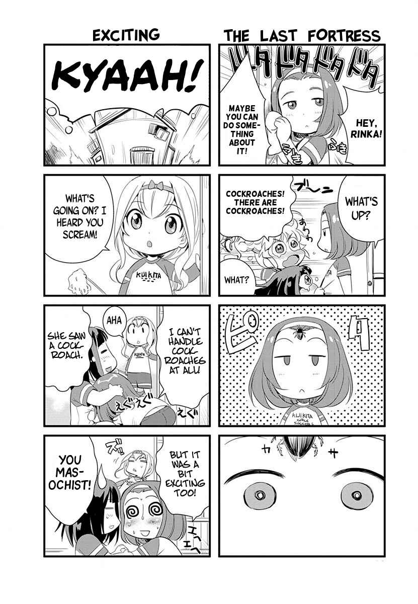 Page 3 Chapter 35.5 Mai Ball!