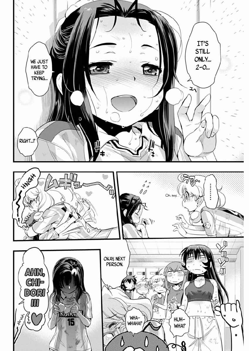 Page 8 Chapter 78 Mai Ball!