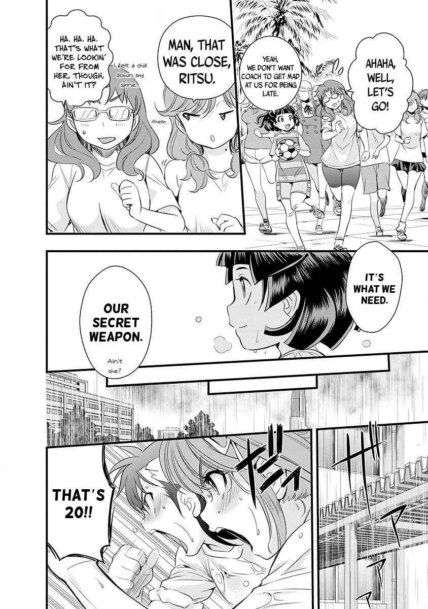 Page 12 Chapter 38 Mai Ball!