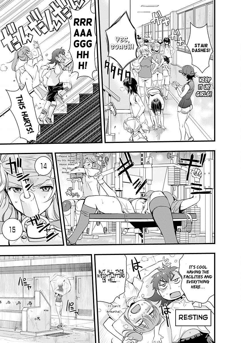 Page 13 Chapter 38 Mai Ball!