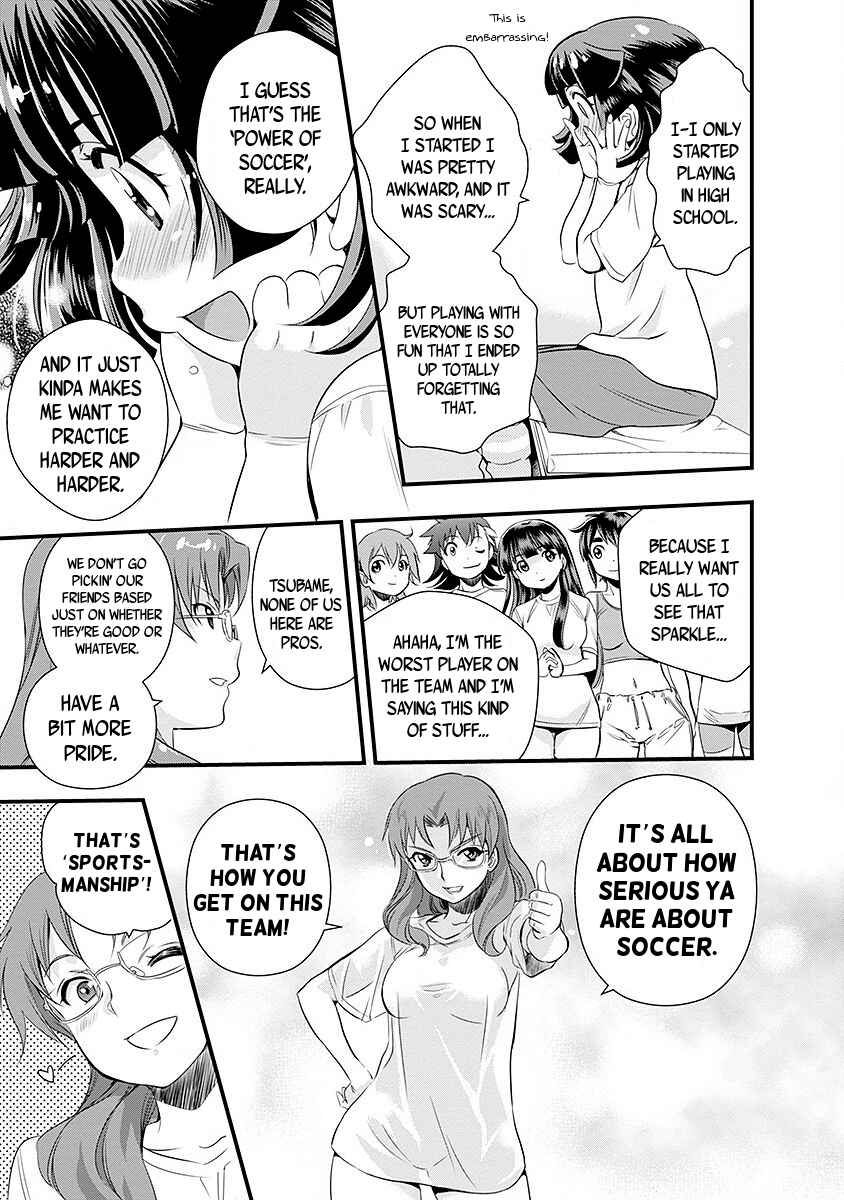Page 15 Chapter 38 Mai Ball!
