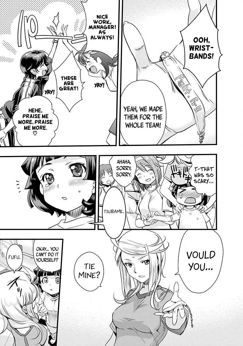Page 17 Chapter 38 Mai Ball!