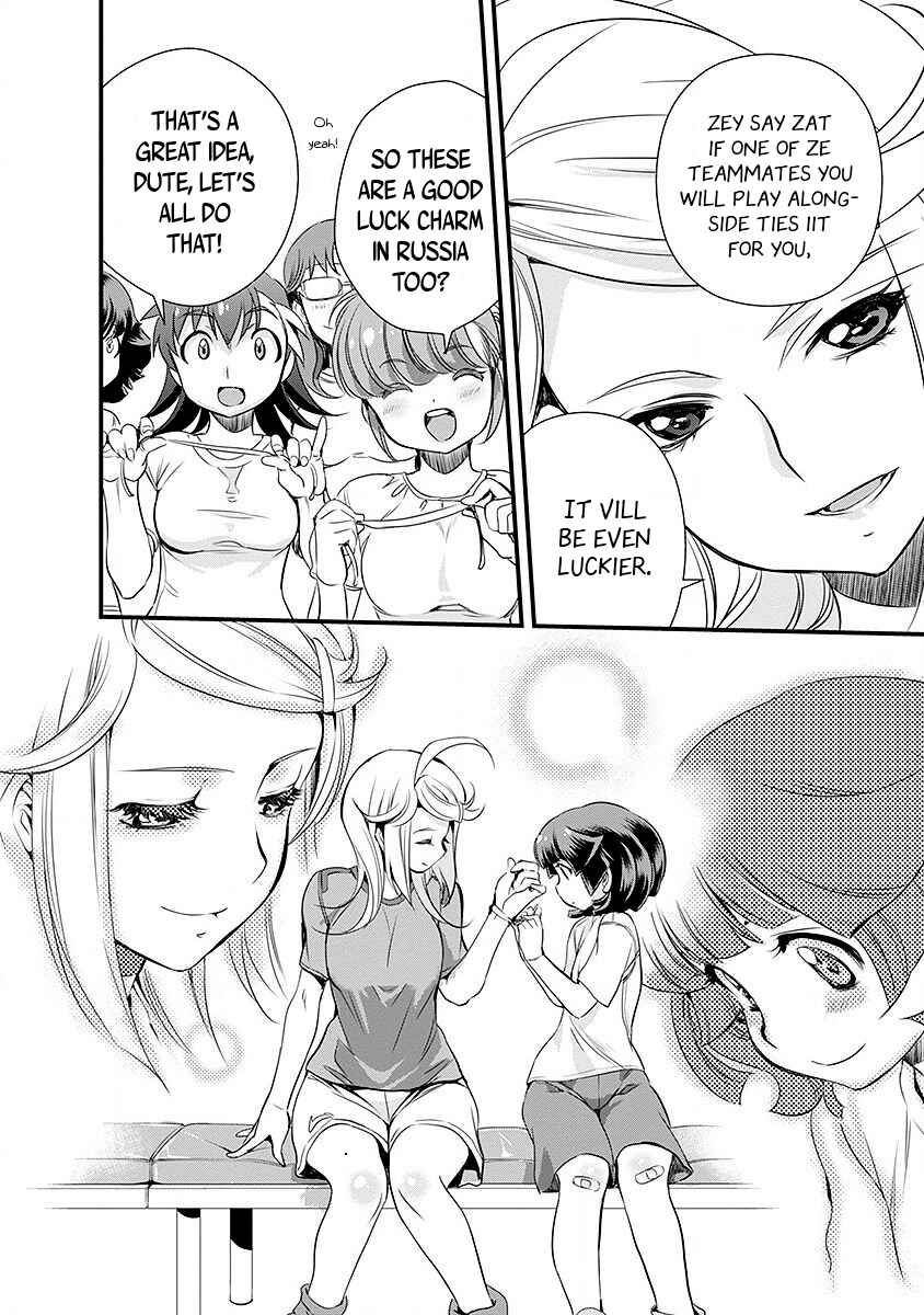 Page 18 Chapter 38 Mai Ball!