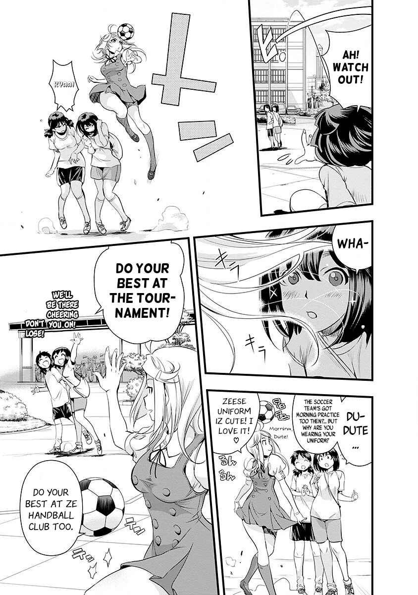 Page 3 Chapter 38 Mai Ball!