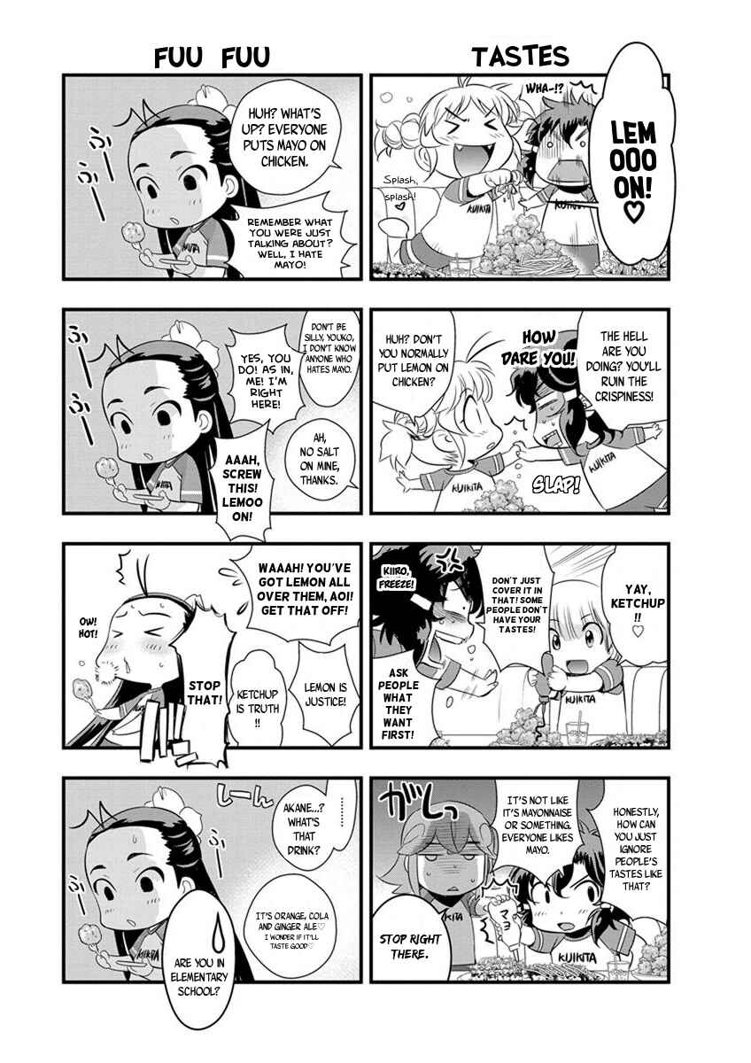 Page 2 Chapter 63.5 Mai Ball!