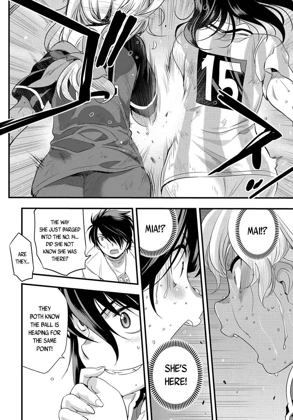 Page 2 Chapter 105.3 Mai Ball!