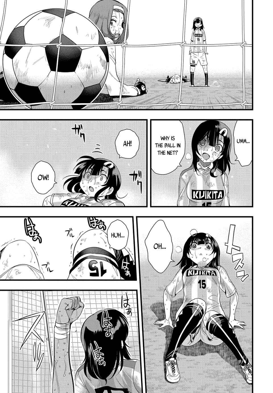 Page 7 Chapter 105.3 Mai Ball!