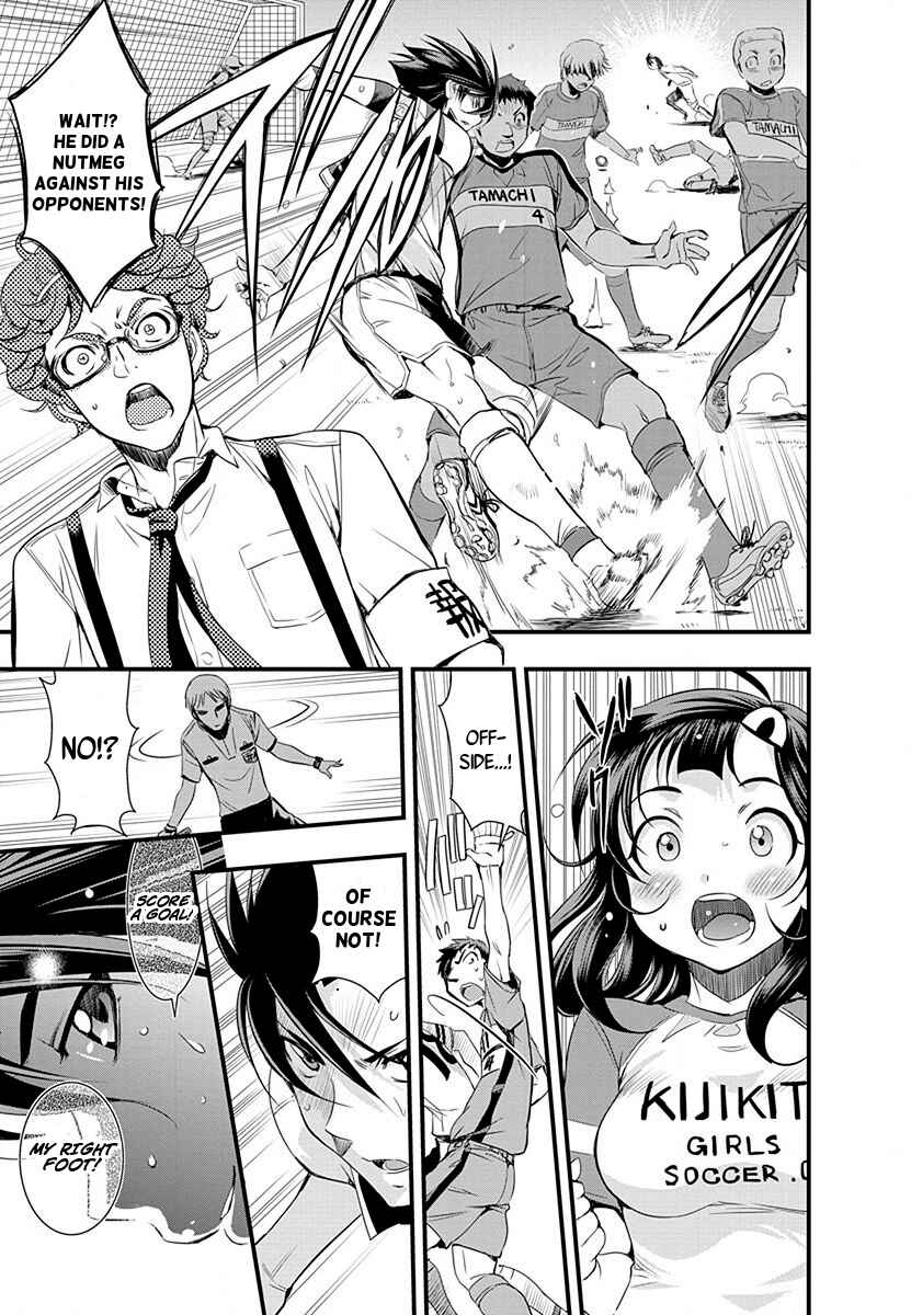 Page 15 Chapter 35 Mai Ball!