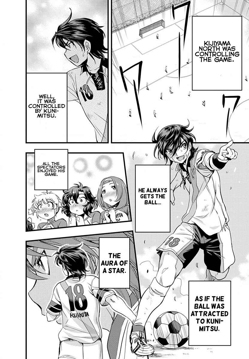 Page 18 Chapter 35 Mai Ball!