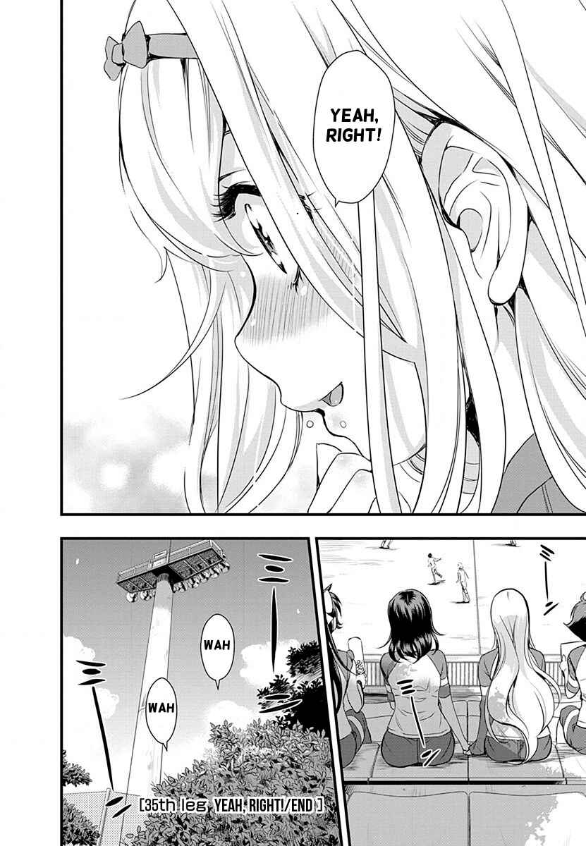 Page 20 Chapter 35 Mai Ball!