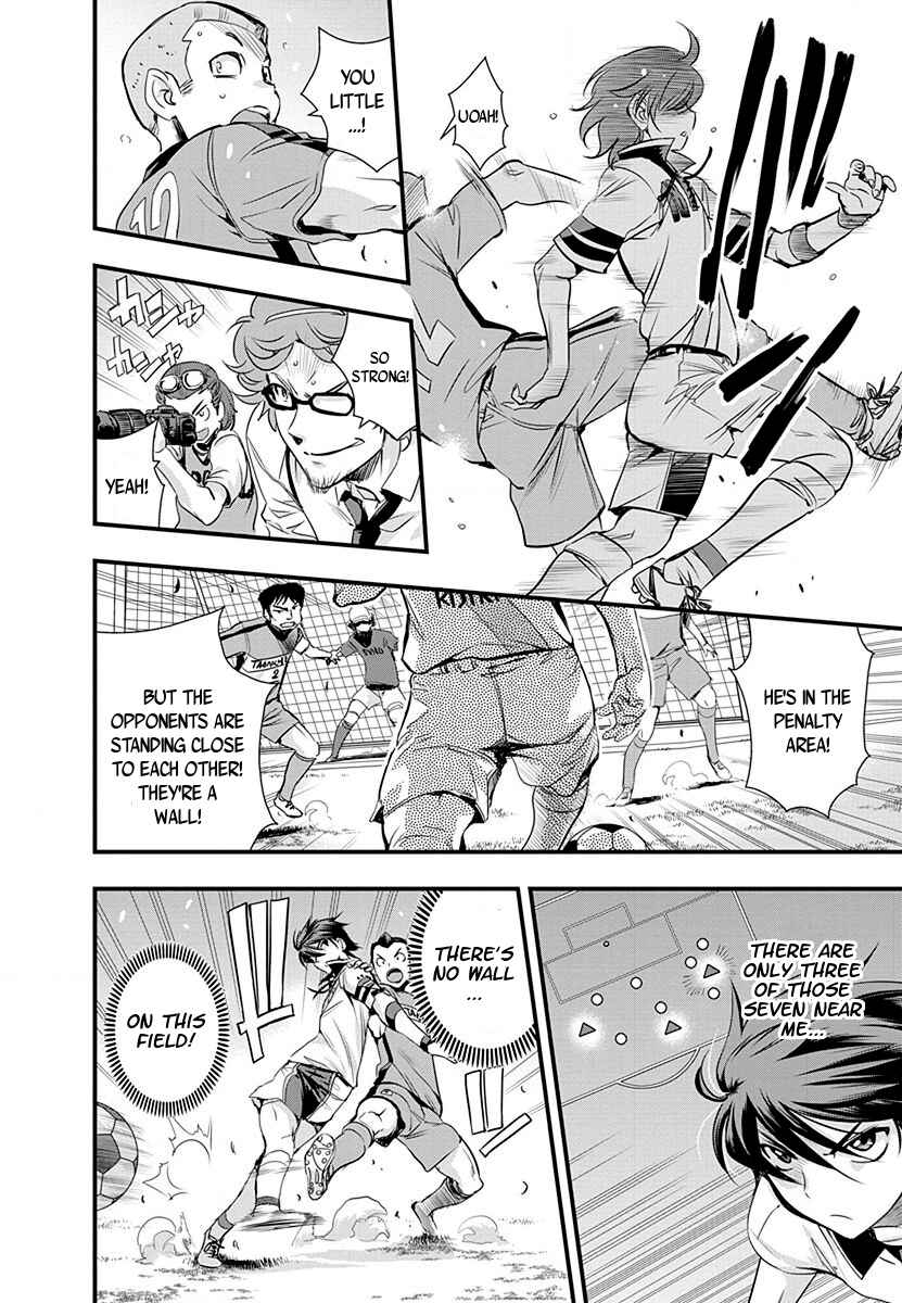 Page 6 Chapter 35 Mai Ball!