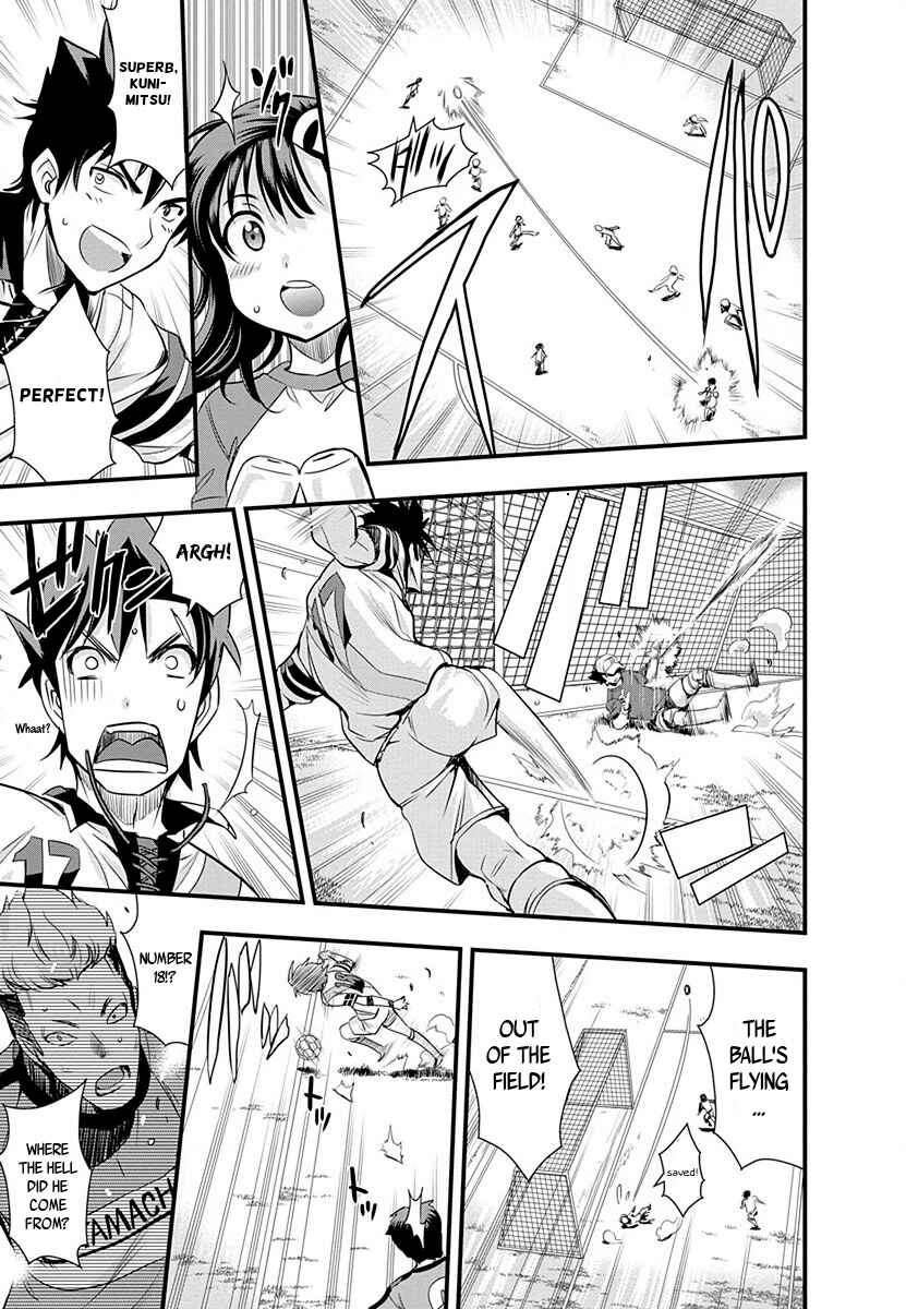 Page 7 Chapter 35 Mai Ball!