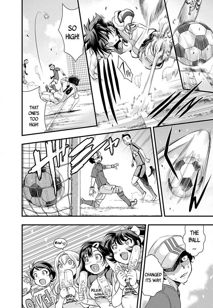 Page 8 Chapter 35 Mai Ball!