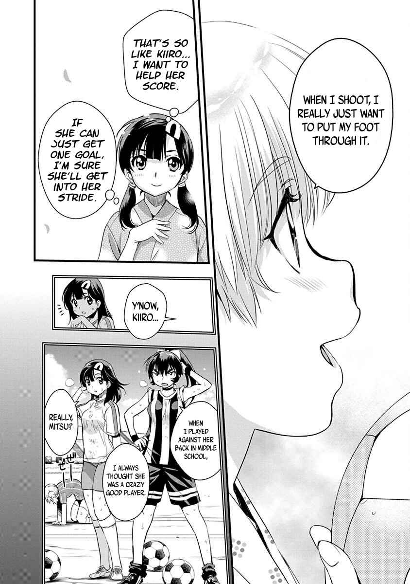 Page 10 Chapter 68 Mai Ball!
