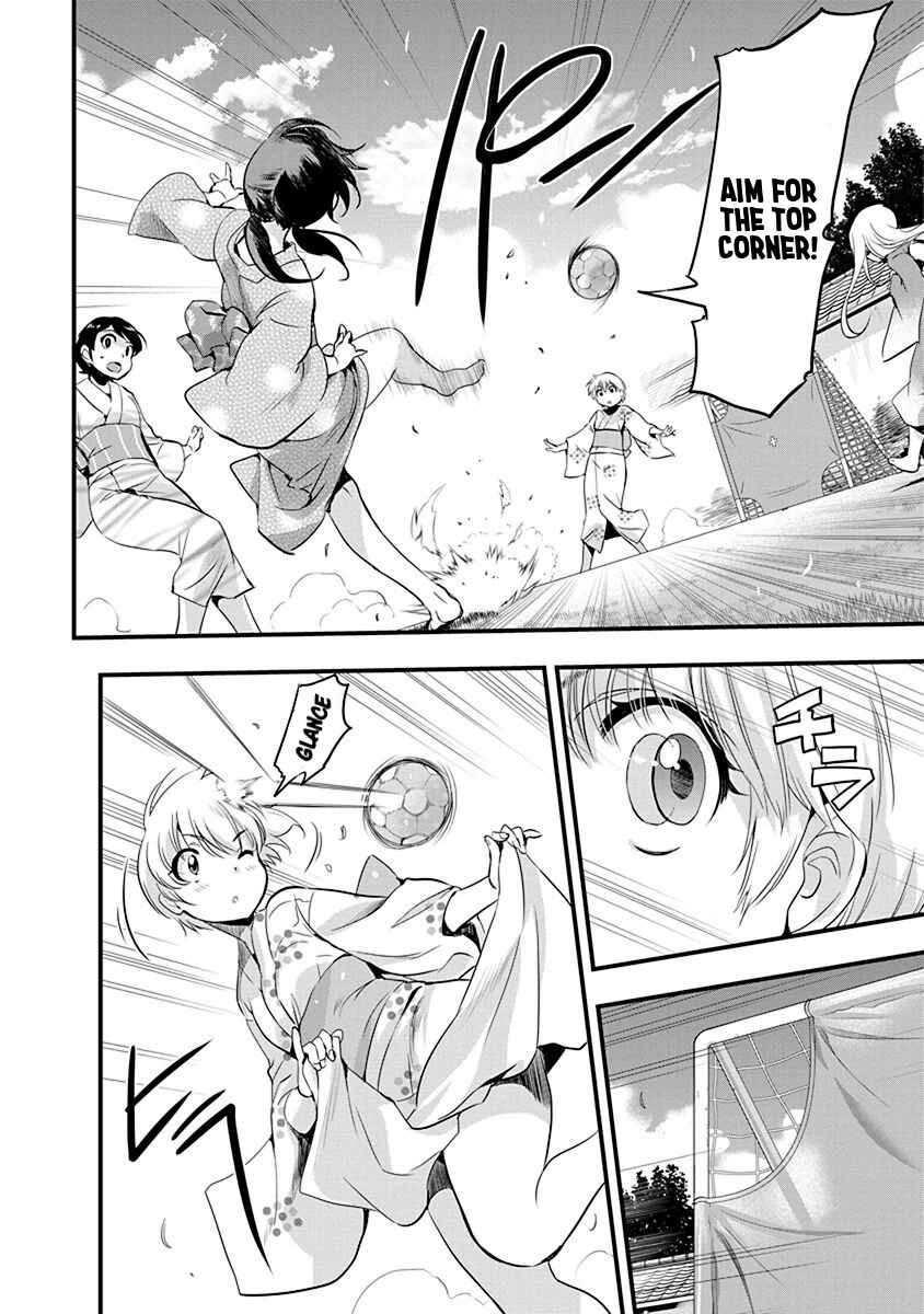 Page 4 Chapter 68 Mai Ball!