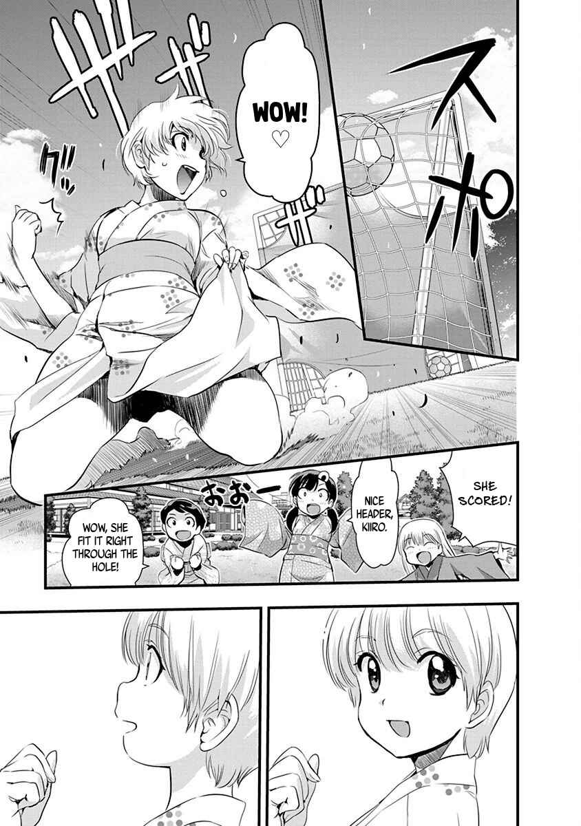 Page 5 Chapter 68 Mai Ball!