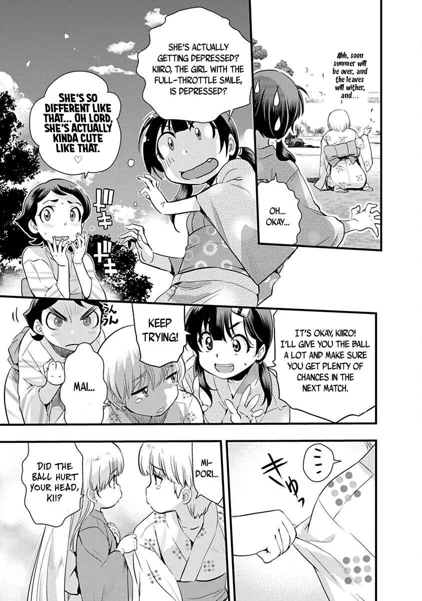 Page 7 Chapter 68 Mai Ball!
