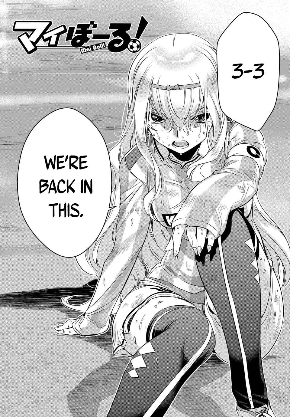 Page 1 Chapter 103.3 Mai Ball!