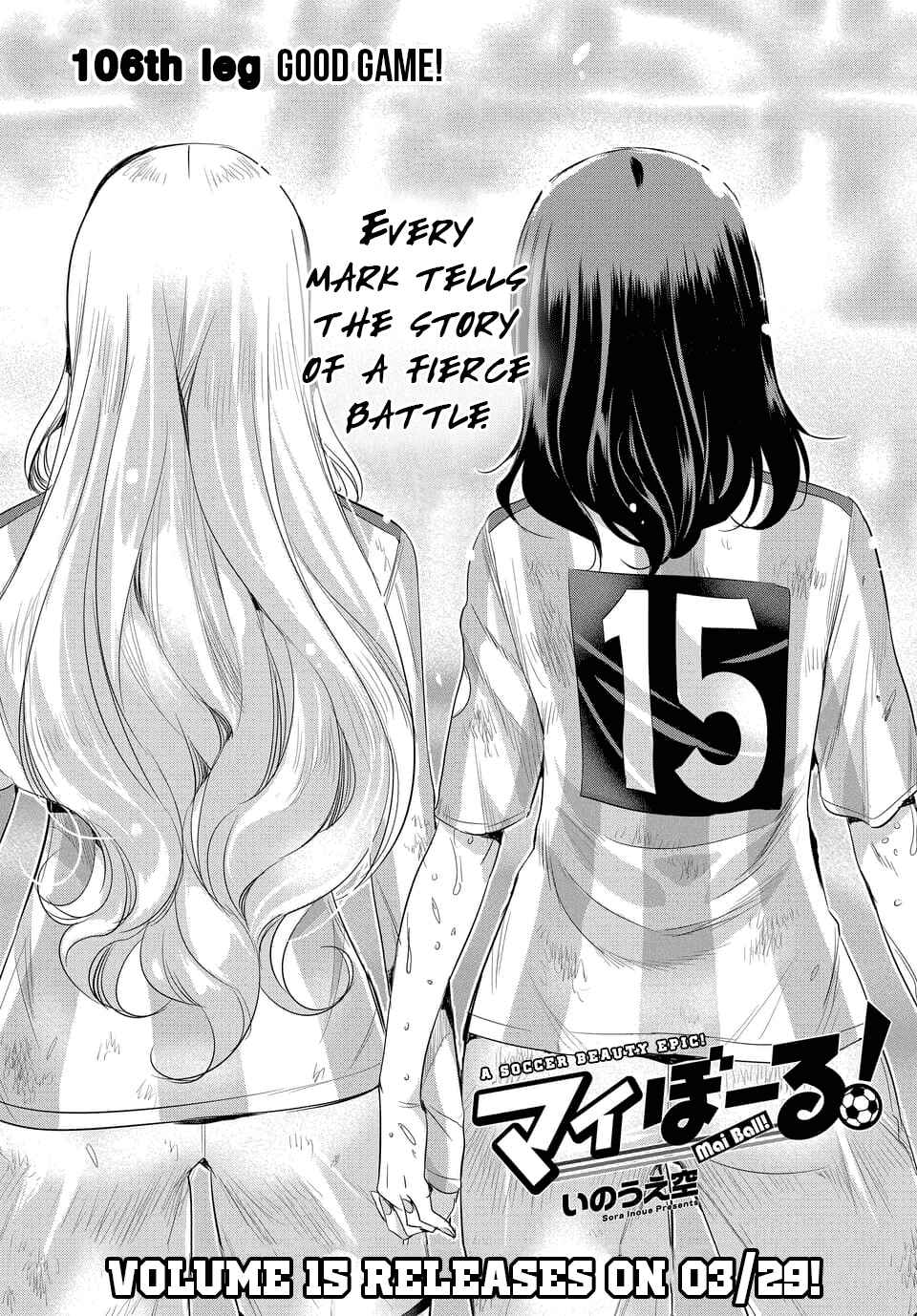 Page 1 Chapter 106.1 Mai Ball!