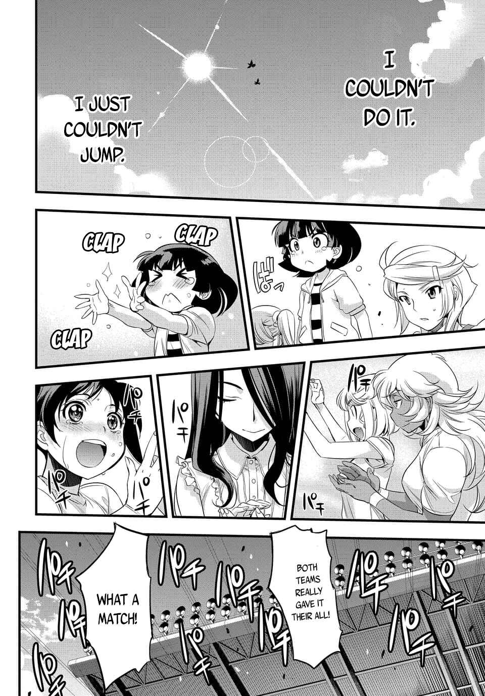 Page 6 Chapter 106.1 Mai Ball!