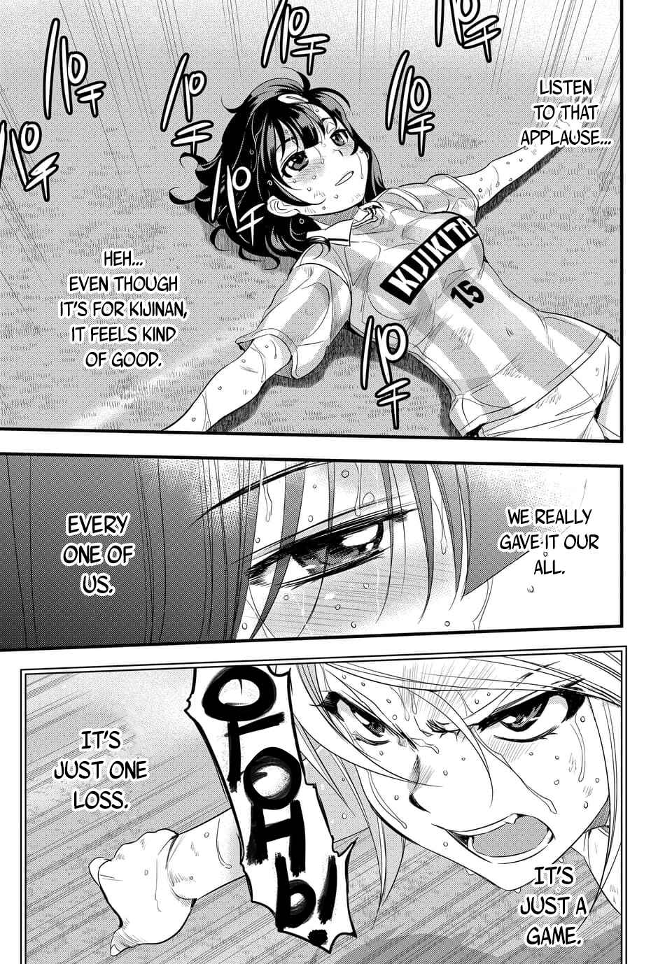 Page 7 Chapter 106.1 Mai Ball!