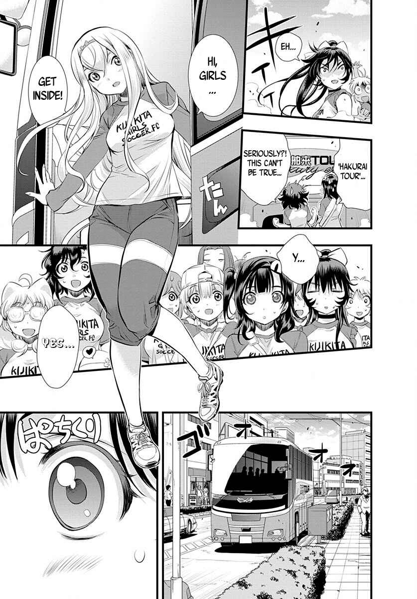 Page 11 Chapter 28 Mai Ball!