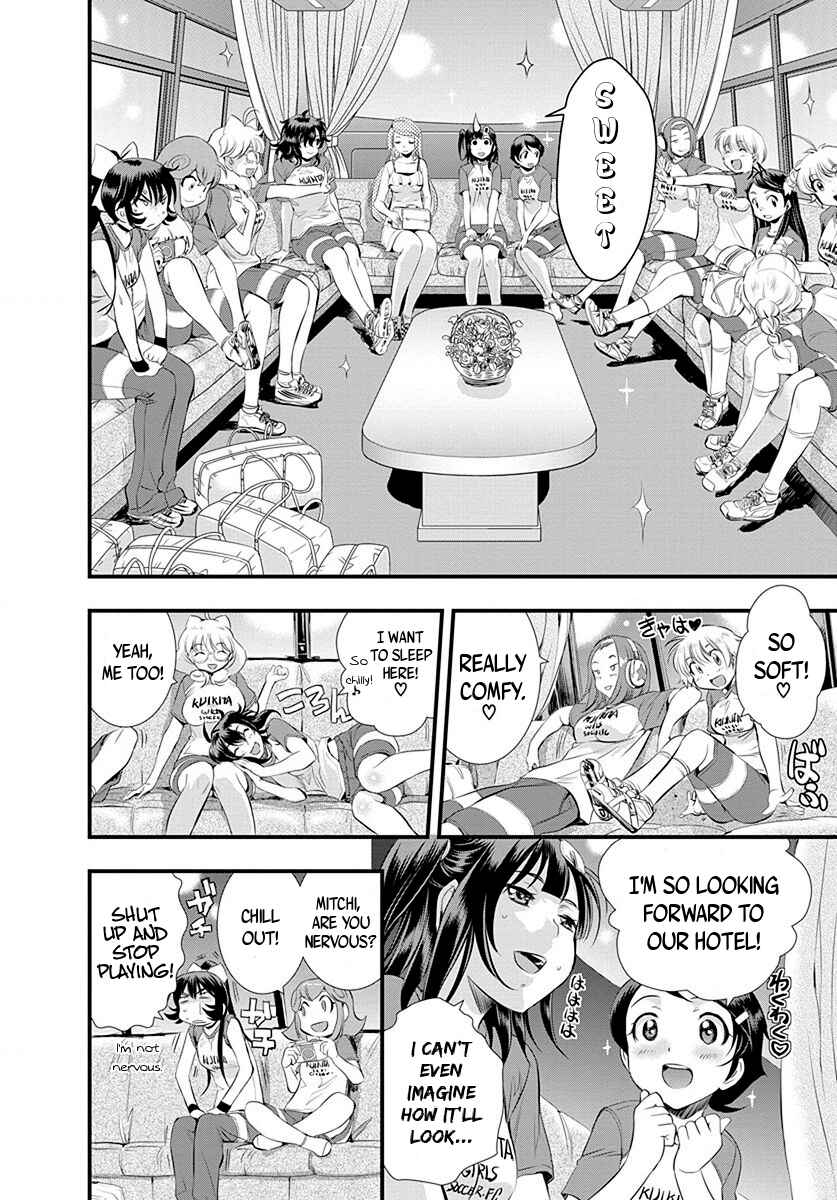 Page 12 Chapter 28 Mai Ball!