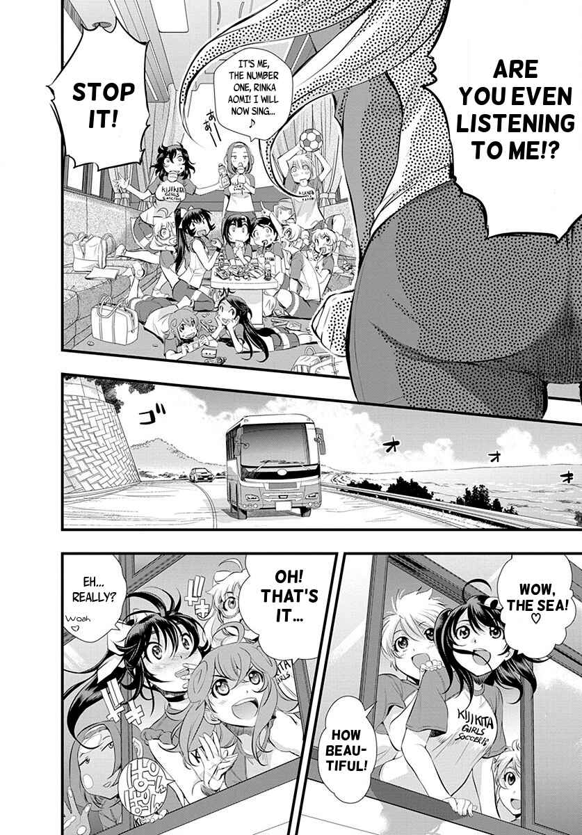 Page 14 Chapter 28 Mai Ball!