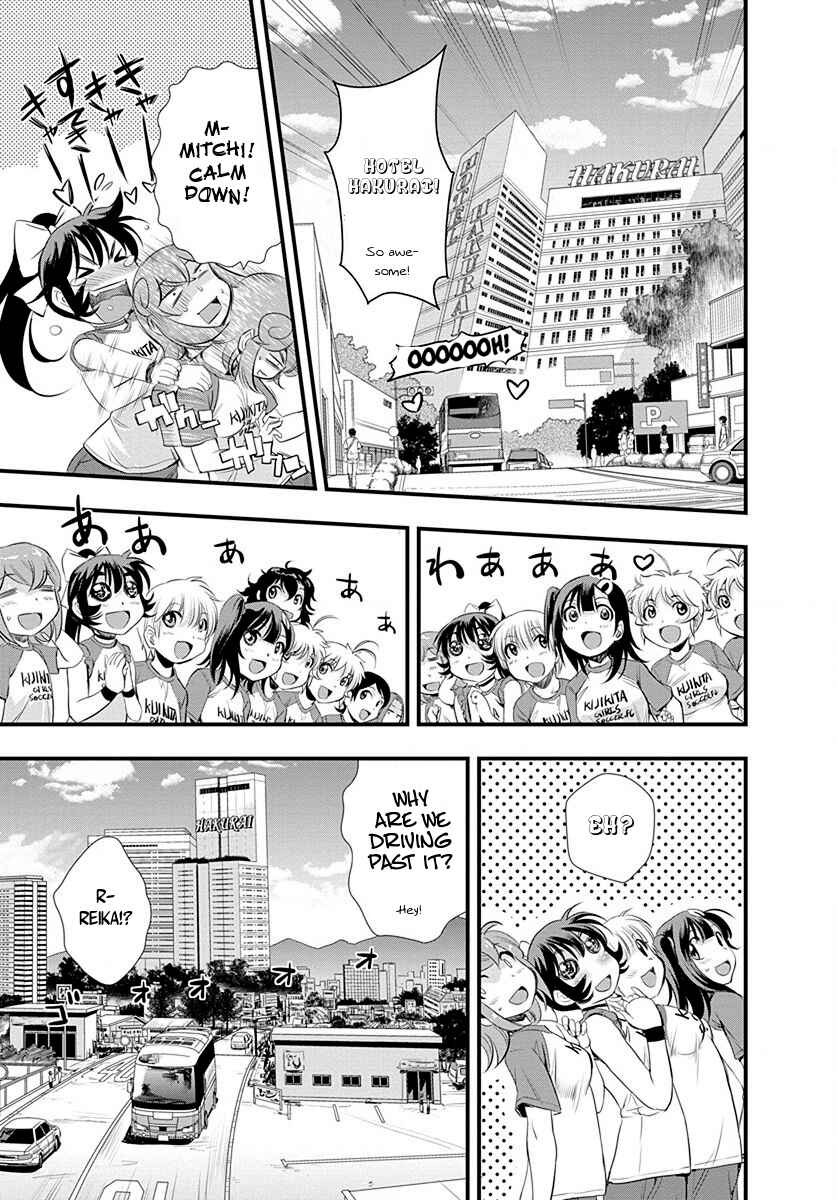 Page 15 Chapter 28 Mai Ball!